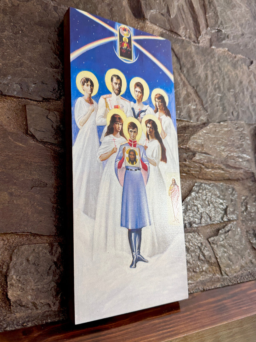 The Romanov Royal Family orthodox icon