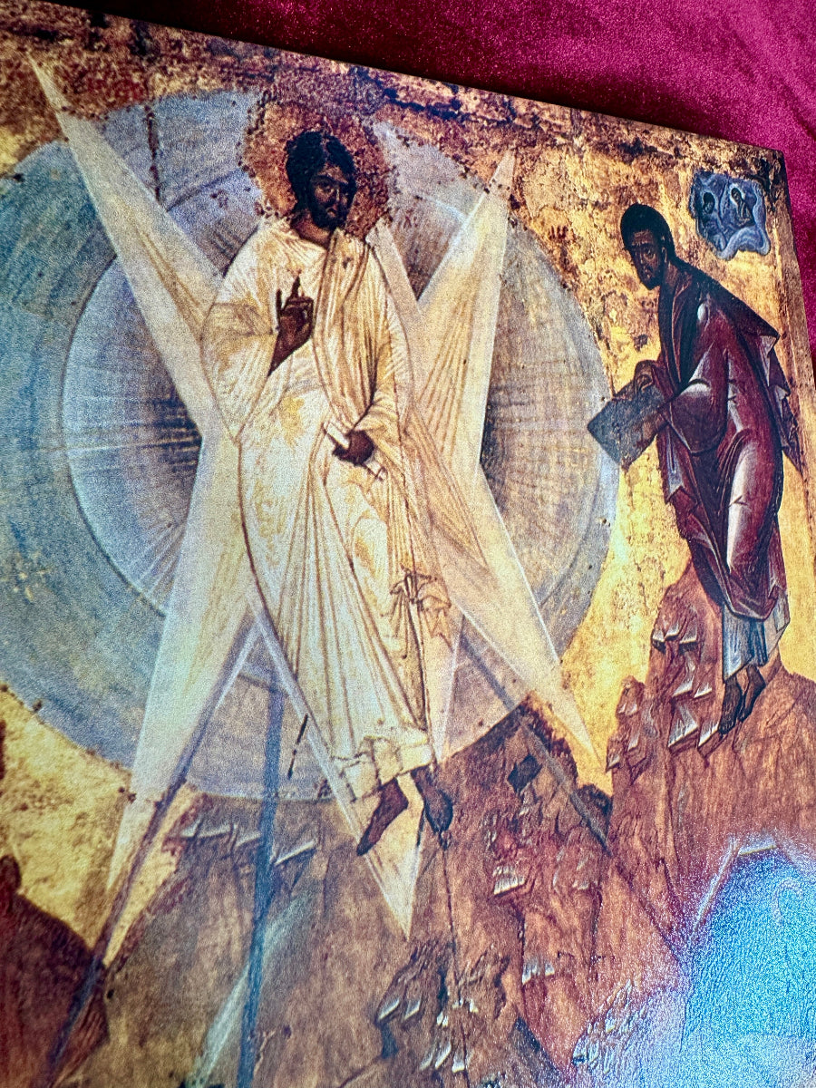 Icon of the Transfiguration of the Lord Jesus Christ by Theophanes the Greek