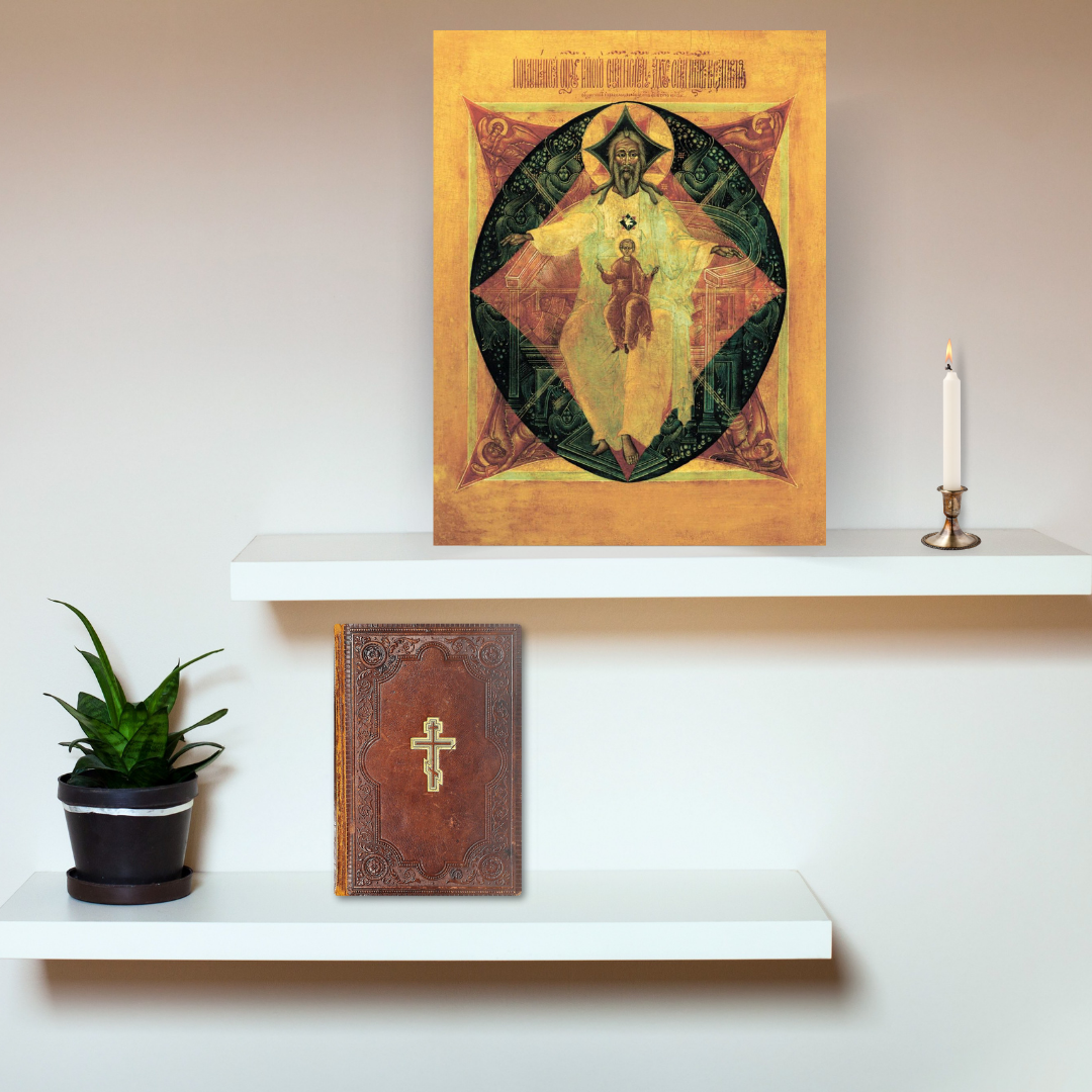 Orthodox Trinity Icon The Paternity New Testament Holy Trinity - Wooden Christian Icon