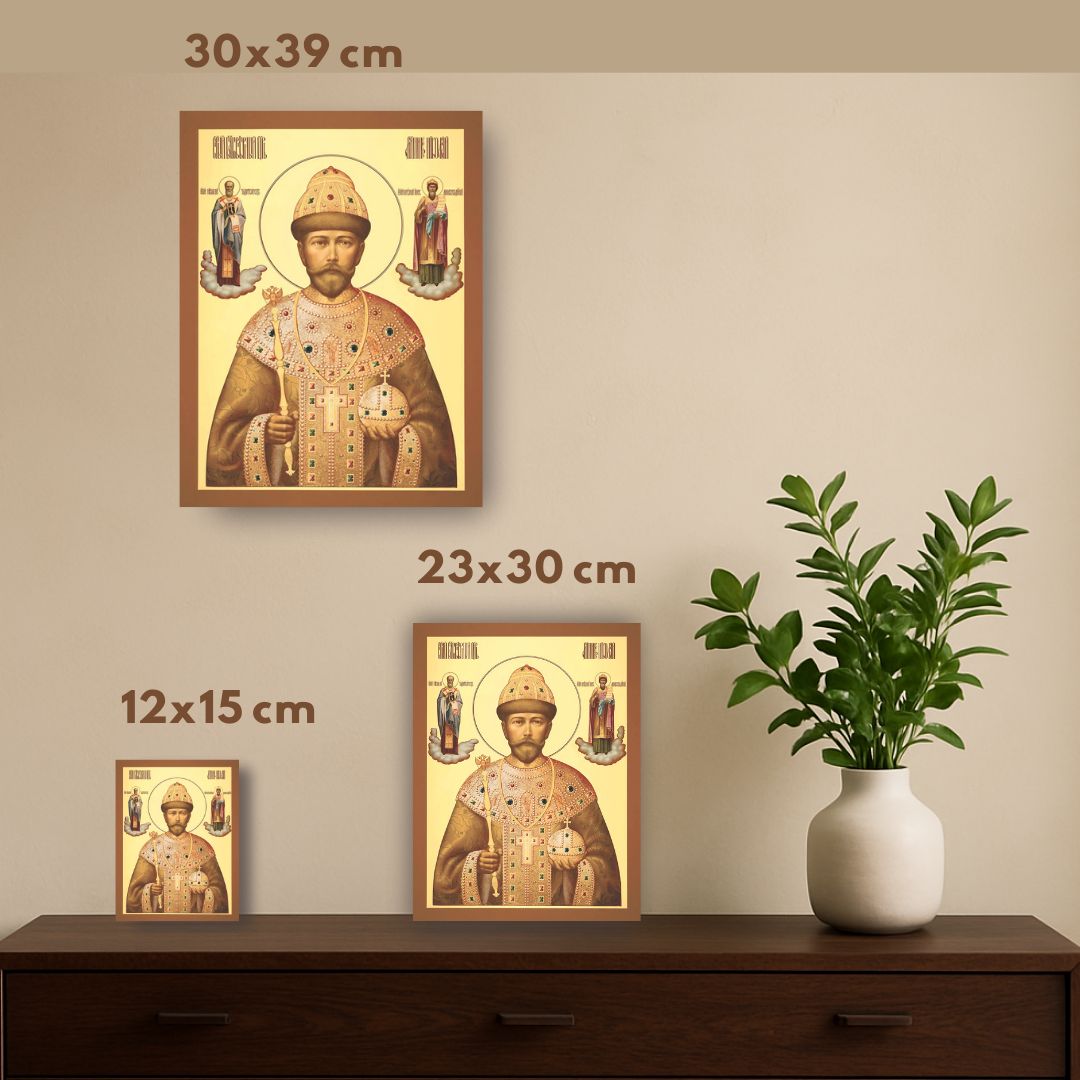 Tsar Nicholas II Romanov icon - Emperor of the Russian Empire