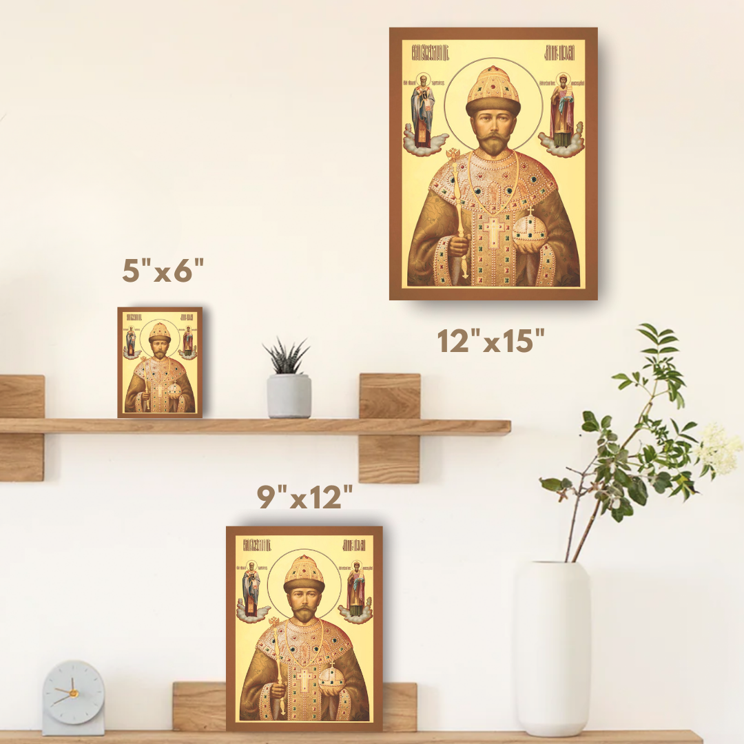 Tsar Nicholas II Romanov icon - Emperor of the Russian Empire