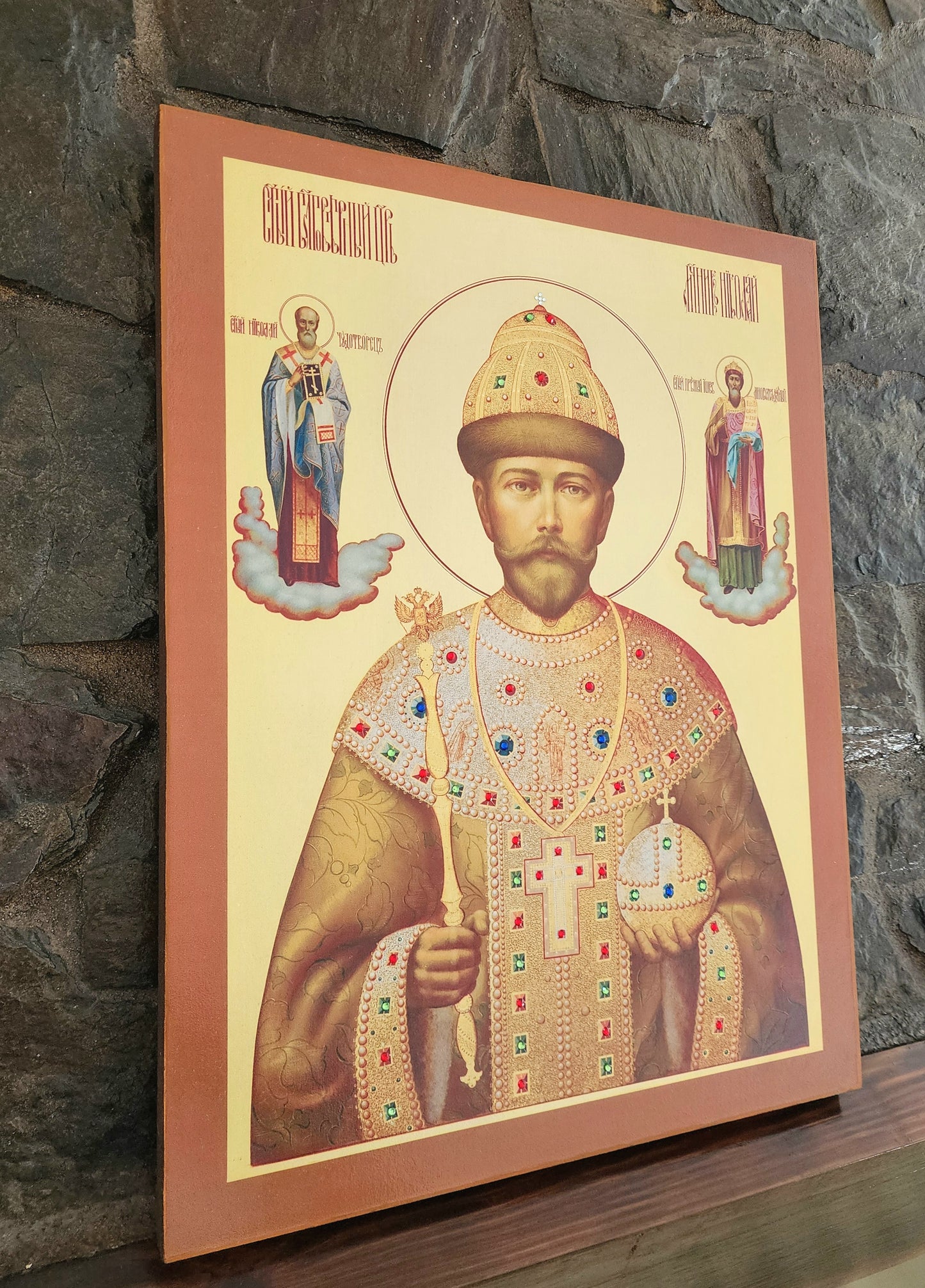 Tsar Nicholas II Romanov icon - Emperor of the Russian Empire