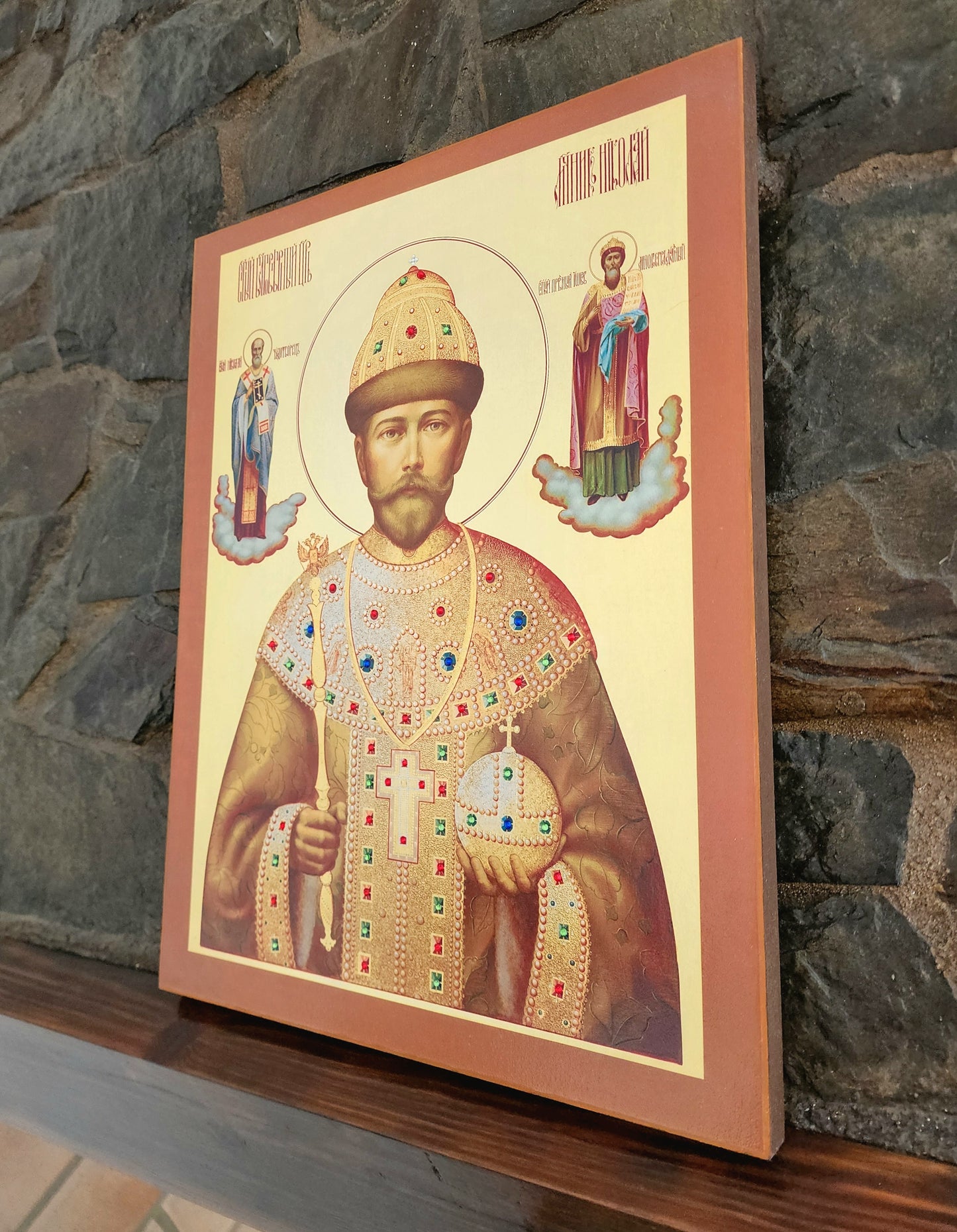Tsar Nicholas II Romanov icon - Emperor of the Russian Empire