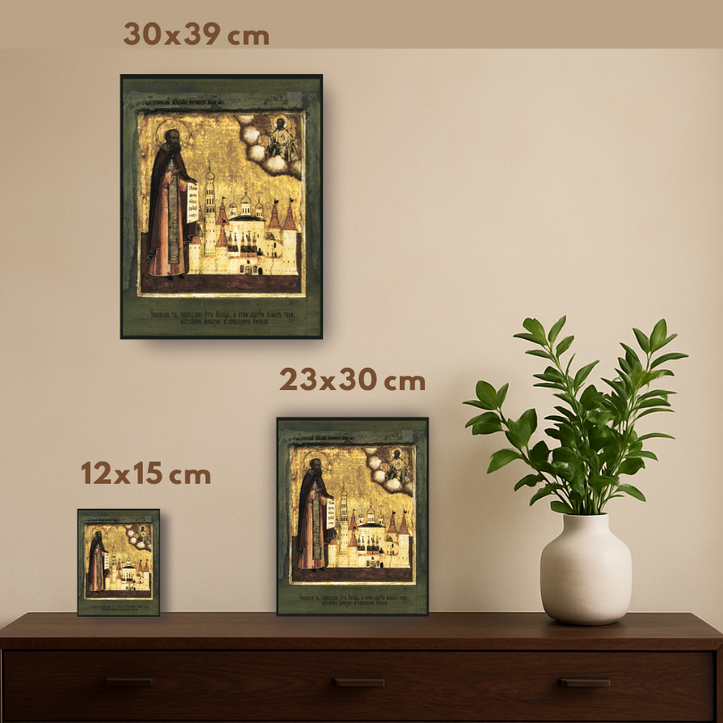 Prayer corner icon artwork of Joseph of Volotsk