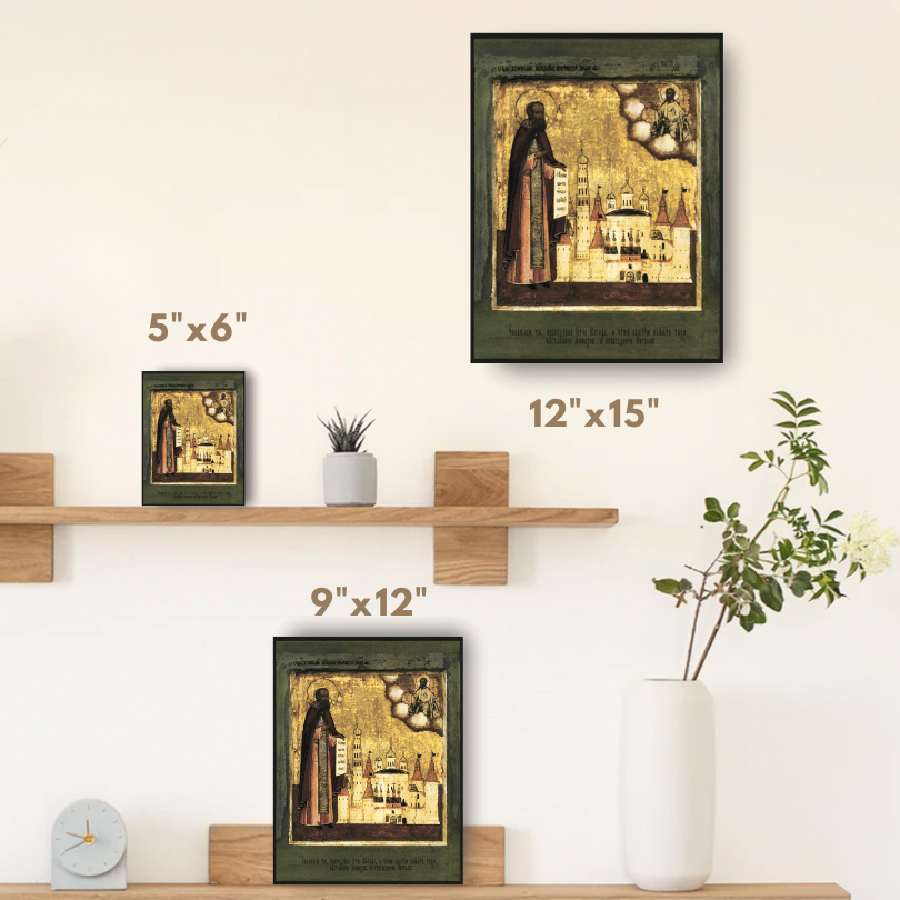 Holy elder and monastic teacher Joseph of Volotsk icon image