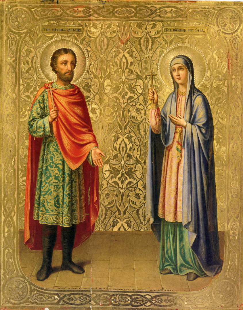 Wooden Icon of Saints Adrian and Natalia of Nicomedia