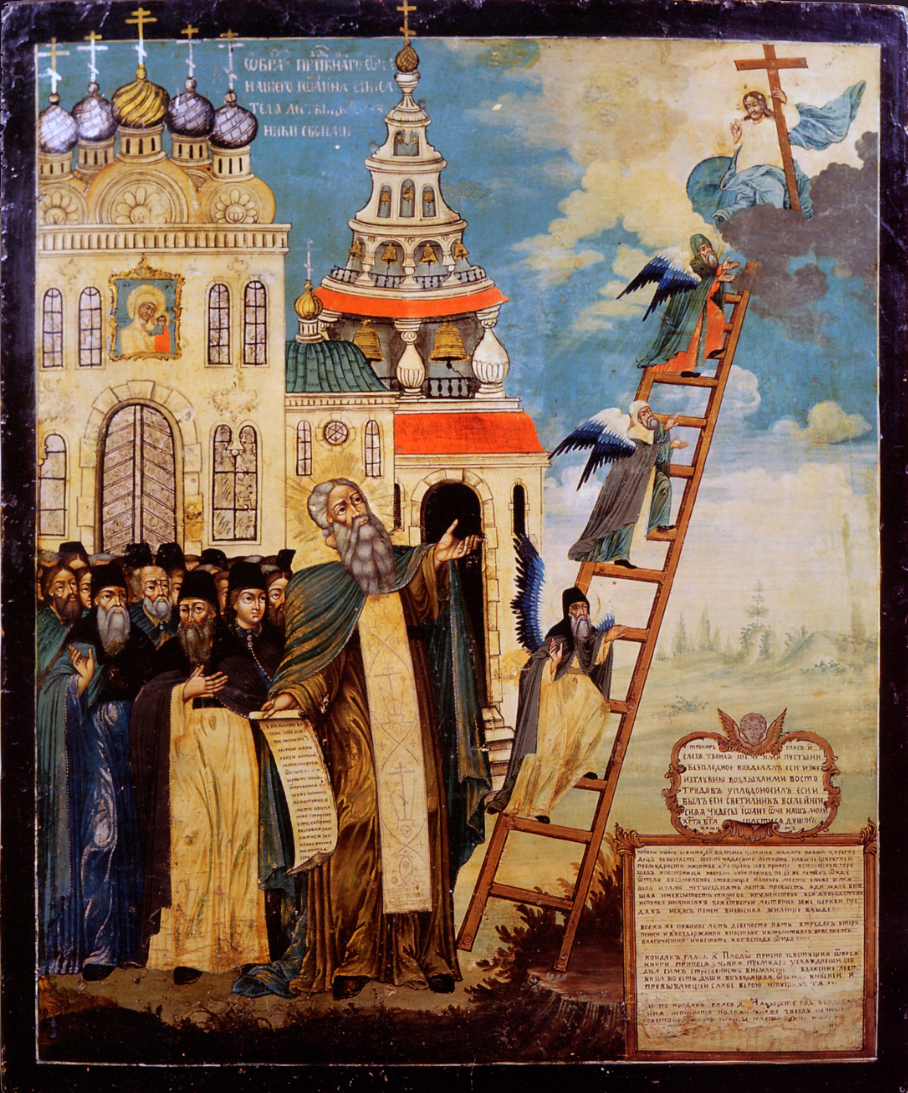 Wodden Saint Ladder Paradise icon