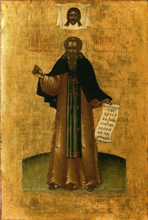 Venerable Cyril the White, of Novoezersk (Novgorod). Wooden orthodox icon.