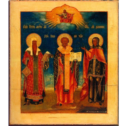 Saints Aquilina of Byblos or Thessalonica, Metropolitan Peter and Nicholas the Wonderworker. Wooden orthodox icon