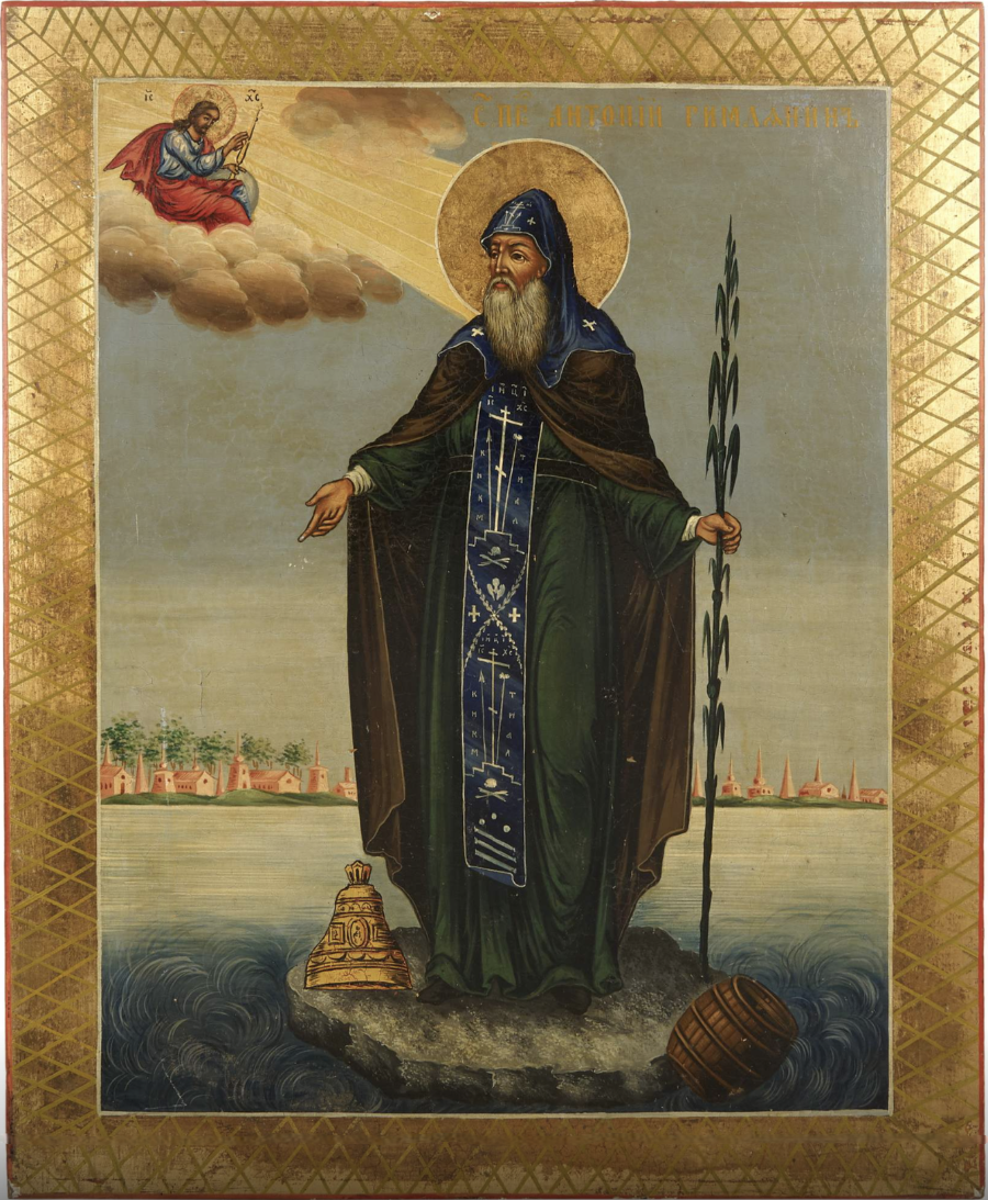Saint Anthony of Rome orthodox icon