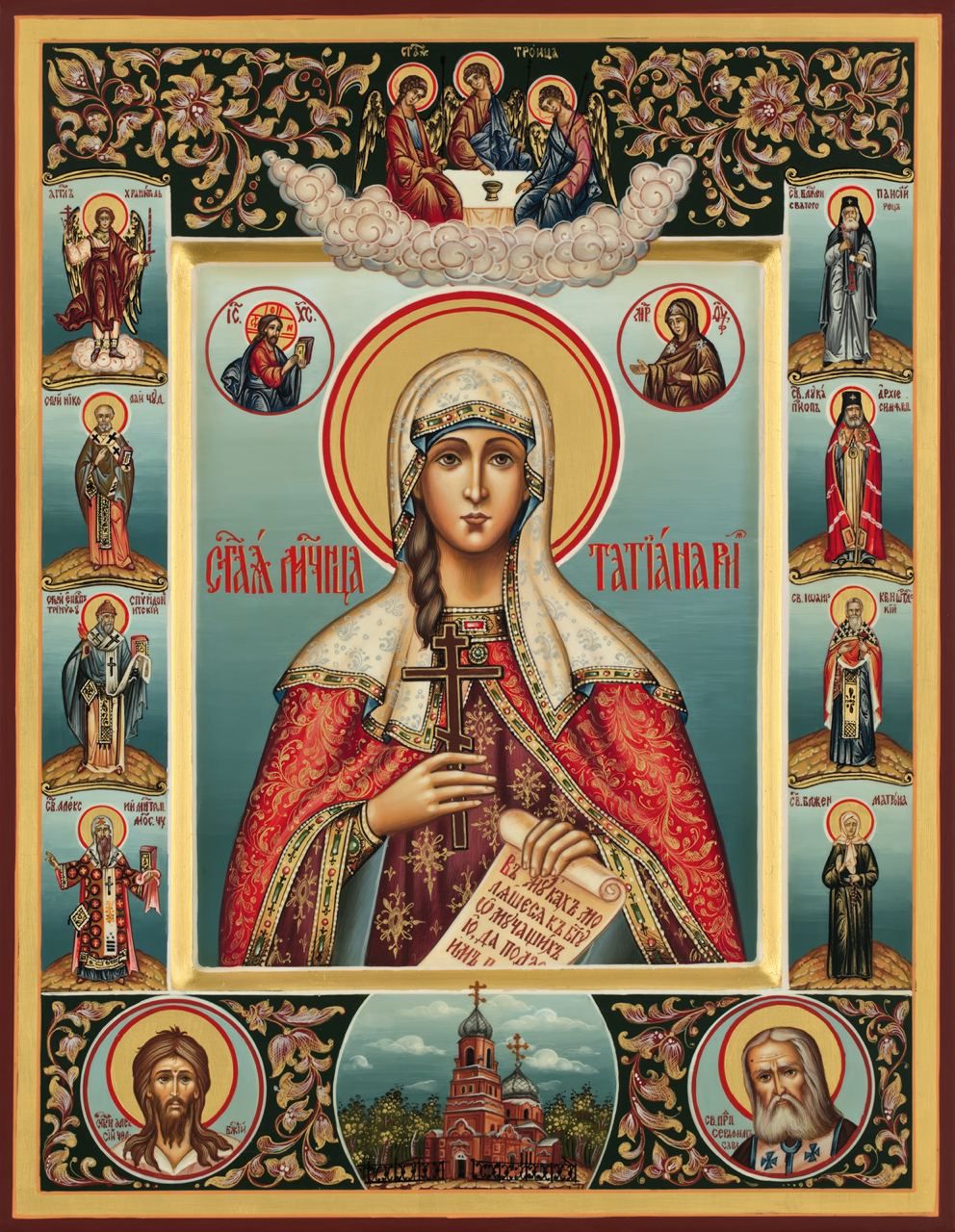 Saint Tatiana the Holy Martyr of Rome with some saints. Wooden orthodox icon