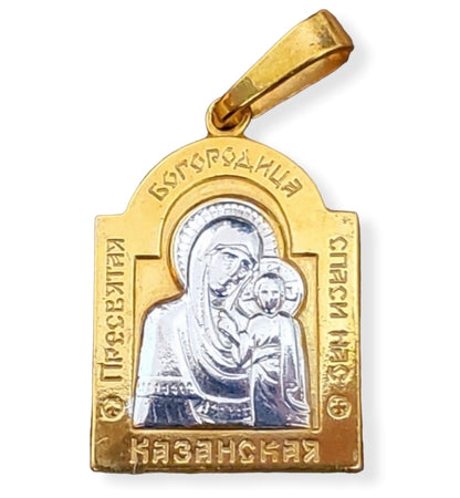 Necklace pendant Icon of the Mother of God of Kazan