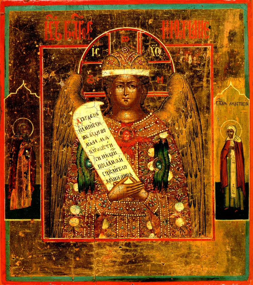 Christ the Savior icon 
