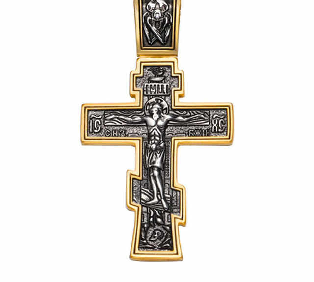 Cross Stainless Steel Necklace with prayer