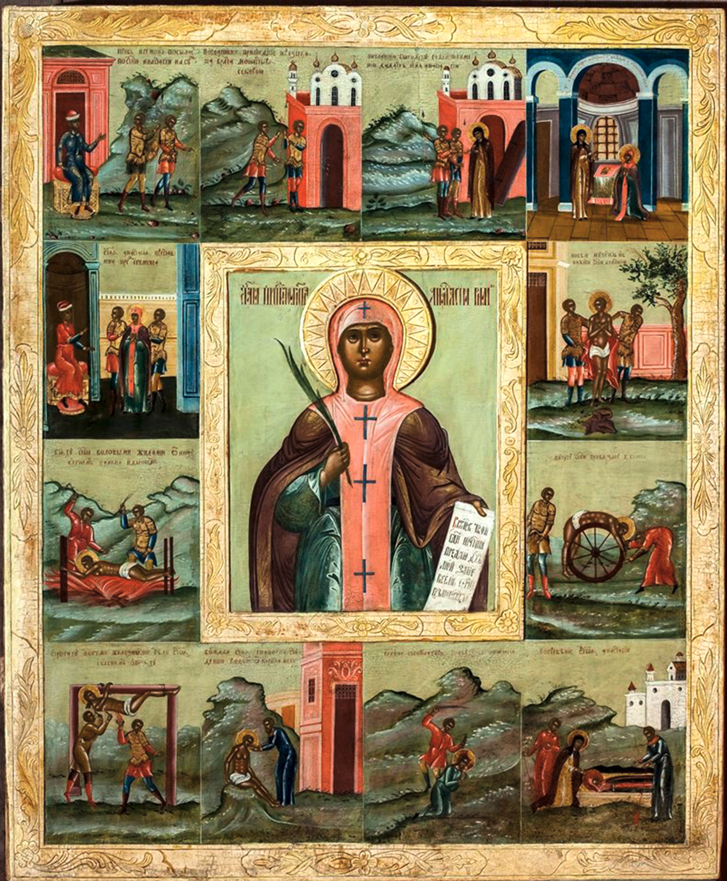 Saint Anastasia the Roman, Anastasia the Recluse, Anastasia the Martyr (Anastasia of Rome). Wooden orthodox icon.