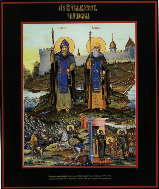 Warrior saints Alexander or Aleksandr Peresvet and Rodion or Andrey Oslyabya. Wooden orthodox icon.