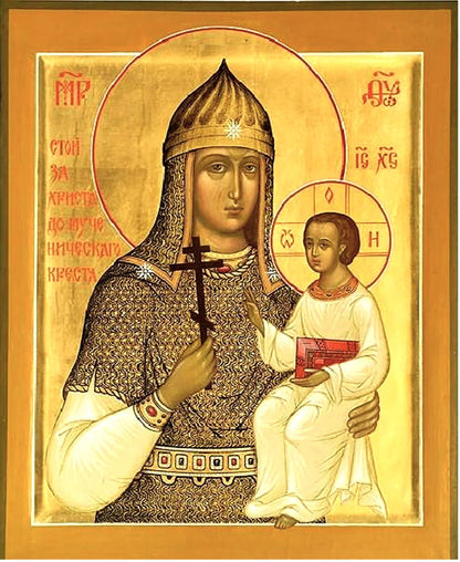Wooden Icon of the Mother of God “Stand for Christ to the Martyr’s Cross”