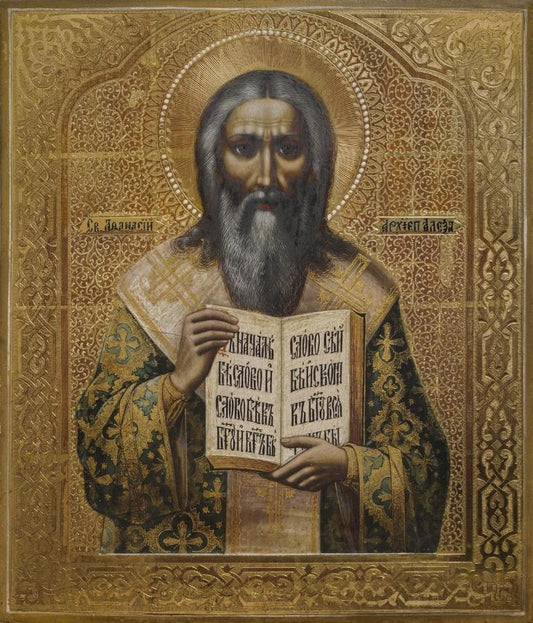 Saint Athanasius I of Alexandria, Athanasius the Great or Athanasius the Confessor. Wooden orthodox icon.