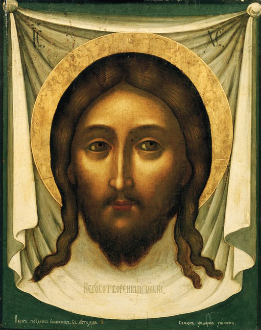 Icon of the Savior Not Made by Hands – The Holy Mandylion, Acheiropoietos, the First and Most Sacred Image of Jesus Christ | Orthodox & Catholic Christian Icon for Healing, Protection & Deepest Veneration