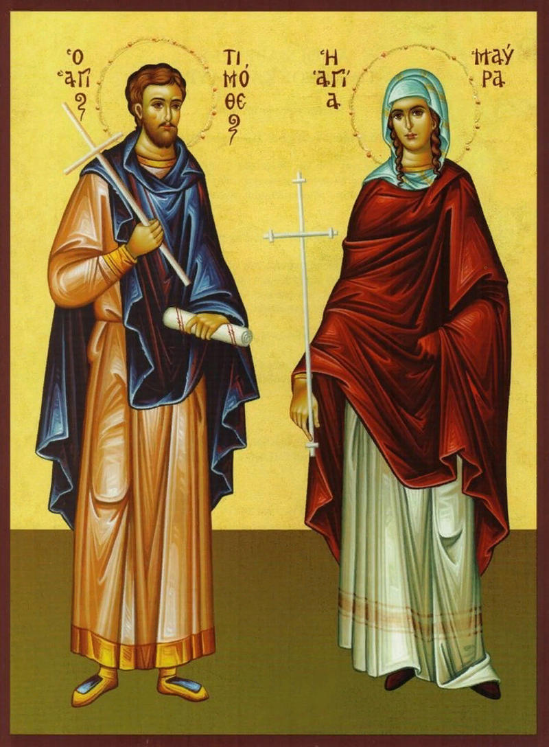 Ícone Canon o Êxodo da Alma