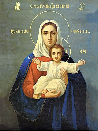 Wooden Icon Leushinskaya of the Mother of God “I am with you, and no one is on you”