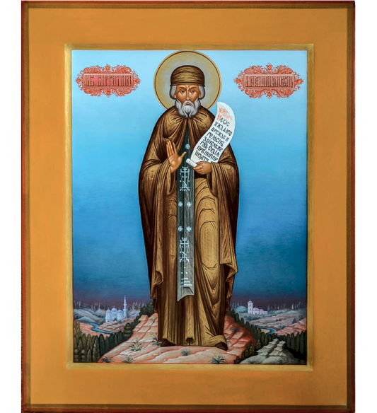 Saint Venerable Father Vitalius of Alexandria. Wooden orthodox icon.