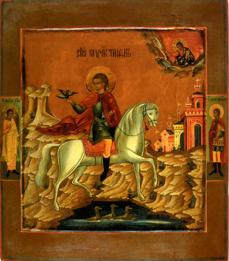 Tryphon, Holy Martyr of Apamea (Nicaea)