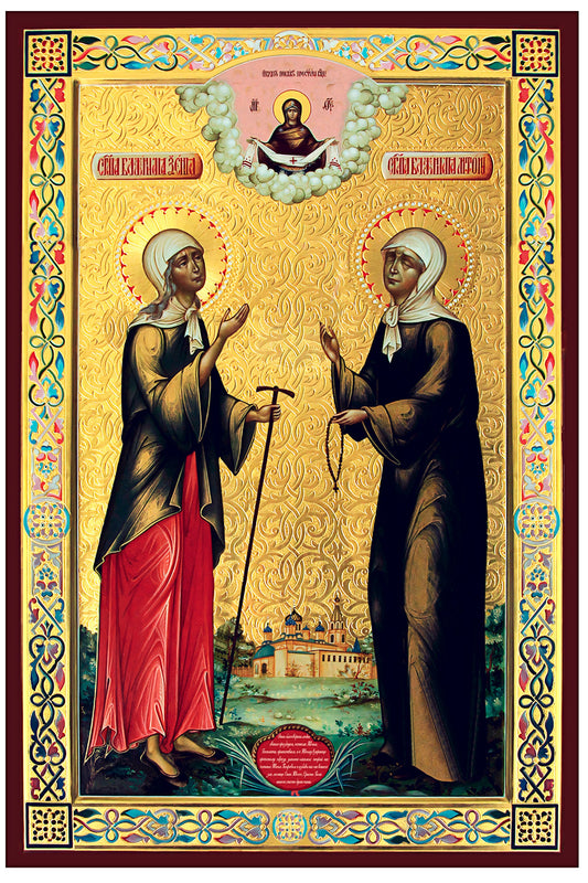 Holy Blessed Eldresses Matrona of Moscow and Saint Xenia of St. Petersburg. Wooden orthodox icon.