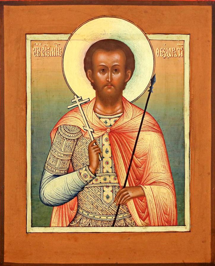 Theodore Tyrone Holy Great Martyr. Wooden orthodox icon