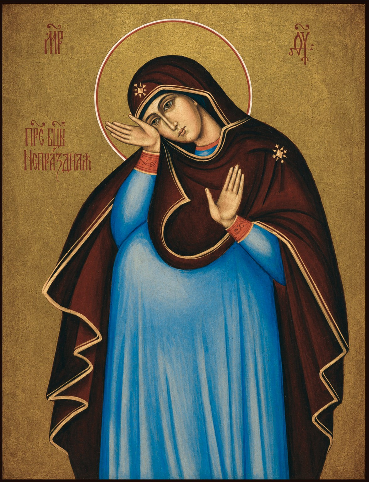 Icon of the Pregnant Mother of God