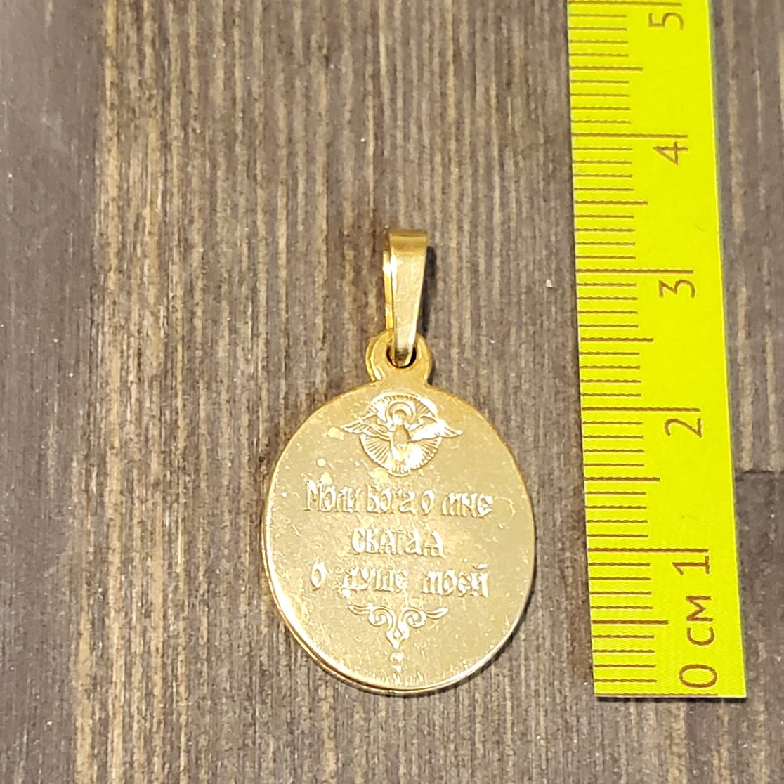 Holy Olga Icon Necklace pendant. Сhristian Сharm