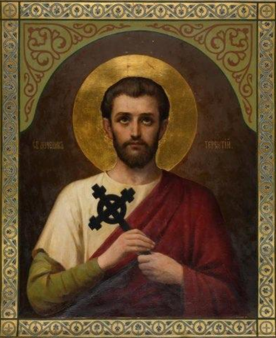 Saint Terence, Holy Martyr of Africa (Carthage), of Petrium. Wooden orthodox icon.
