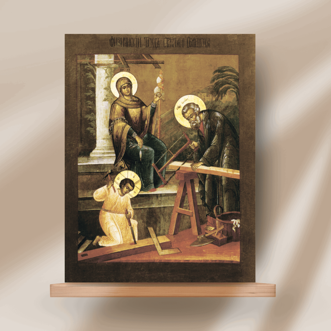 Holy Family Icon Physical Labor of Jesus, Mary and Joseph Orthodox Christian Handmade Icon on Wood - iconsofsaints.com