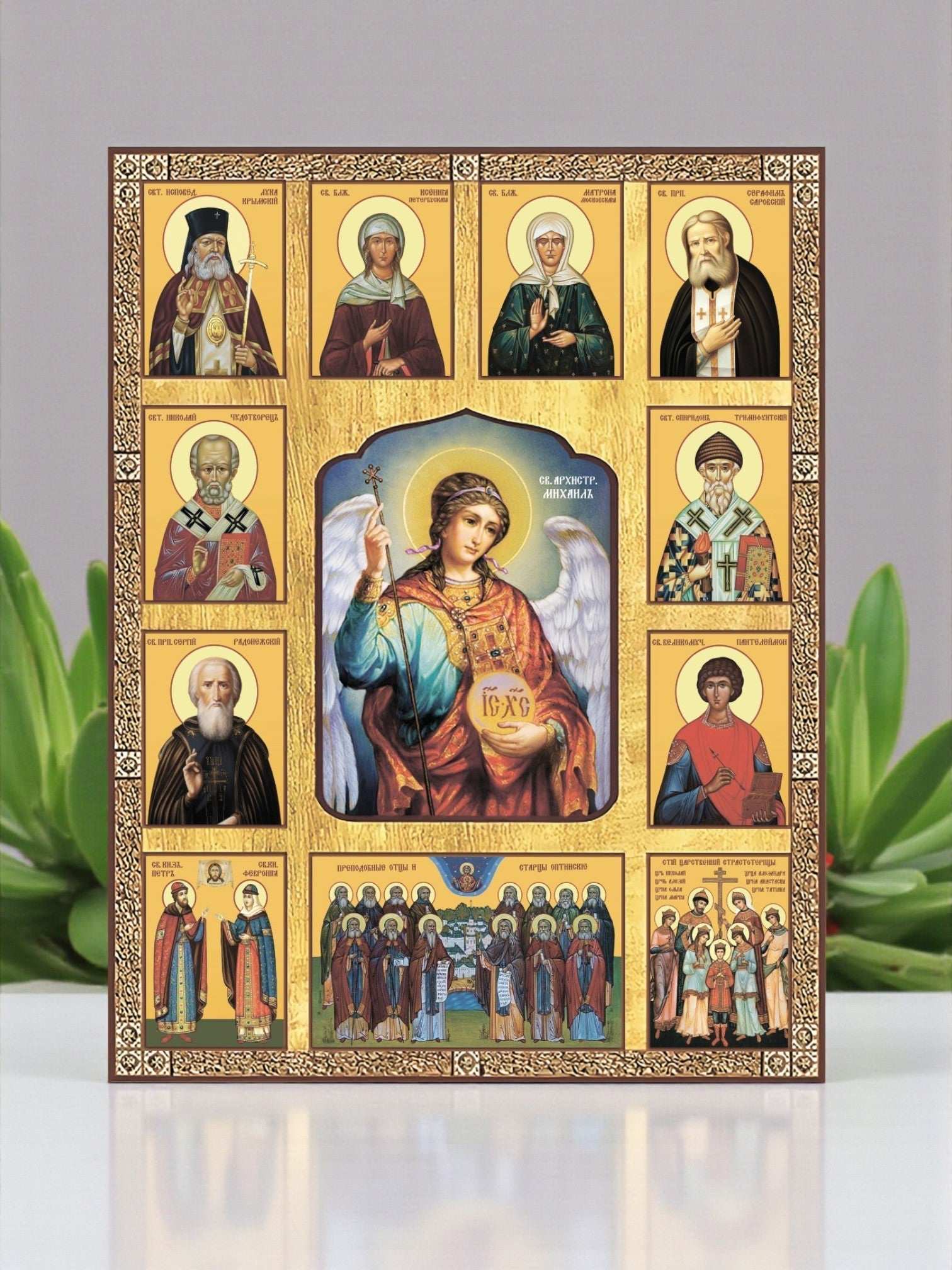 Icon of Saint Archangel Michael with Selected Saints. Wooden orthodox icon - iconsofsaints.com