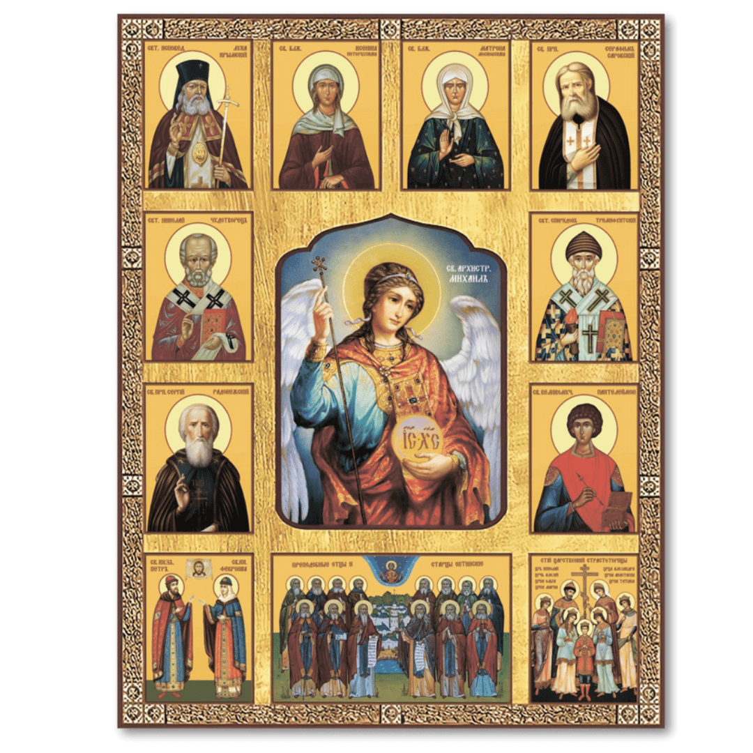 Icon of Saint Archangel Michael with Selected Saints. Wooden orthodox icon - iconsofsaints.com