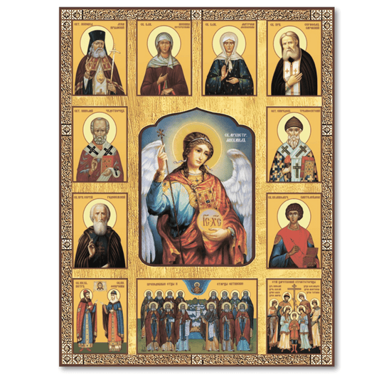 Icon of Saint Archangel Michael with Selected Saints. Wooden orthodox icon - iconsofsaints.com