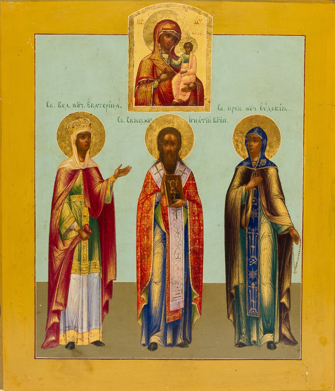 The Great Martyr Catherine, Ignatius the God-Bearer, and the Venerable Martyr Eudokia with the Icon of the Mother of God "Hodegetria". Wooden orthodox icon.