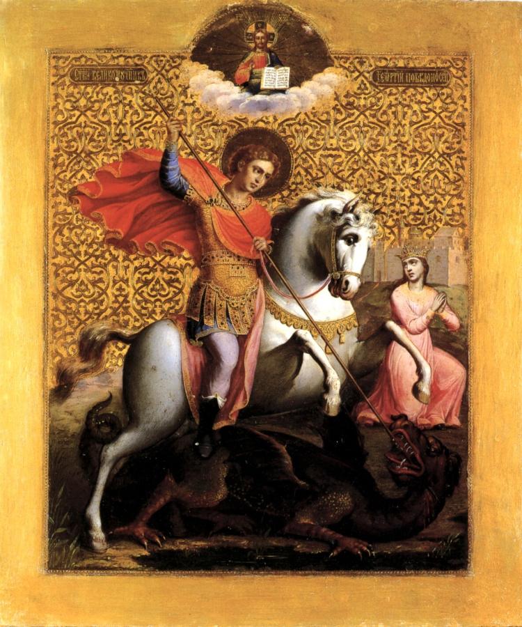 Saint great martyr George the Victorious. The Miracle of Saint George and the Dragon. Wooden orthodox icon.