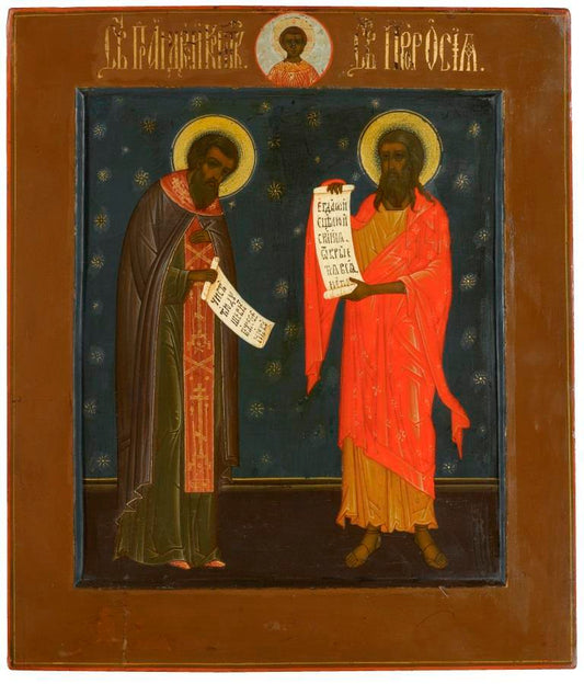 Saints, Bishop Andrew of Crete or Andrew of Jerusalem and prophet Hosea or Osee. Wooden orthodox icon.