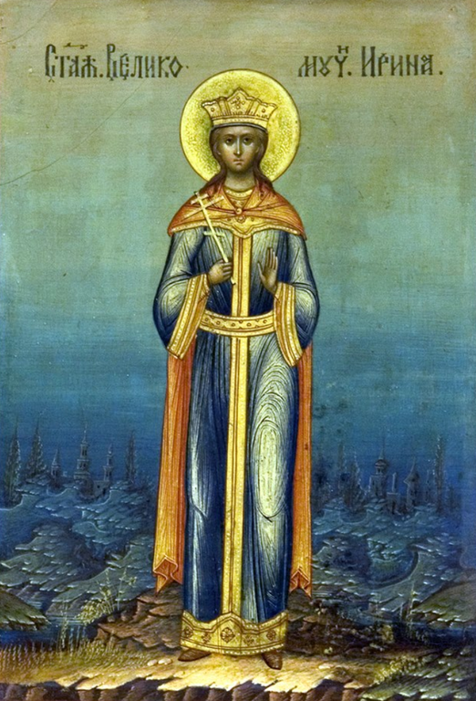 Great Martyr Irene of Macedonia. Wooden orthodox icon.