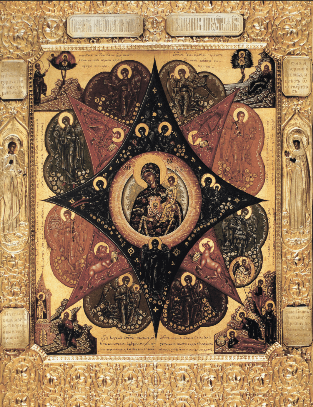 Mother of God Icon “The Unburnt Bush” Orthodox Fire Protection Icon Handmade Wooden Wall Art Theotokos with Angels and Evangelists - iconsofsaints.com