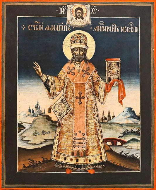 Philip II (Kolychov), Metropolitan of Moscow and All Rus'. Wooden orthodox icon. - iconsofsaints.com