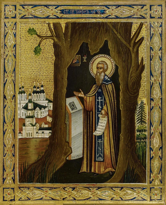 Wonderworker Tikhon of Medyn and Kaluga. Wooden orthodox icon.