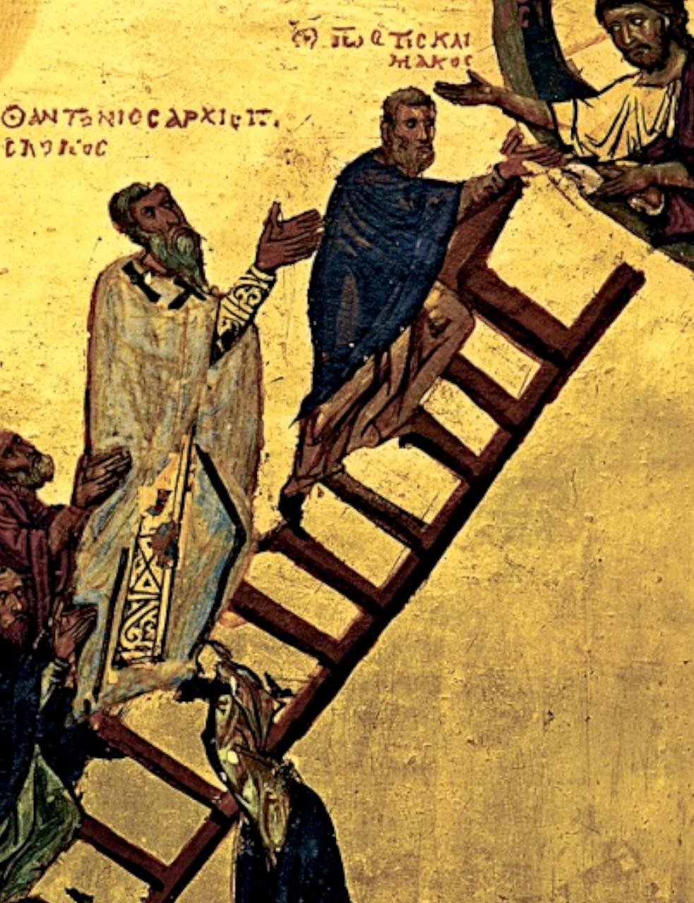 The Ladder of Divine Ascent by St. John Climacus (The Paradise Ladder)  Wooden orthodox icon