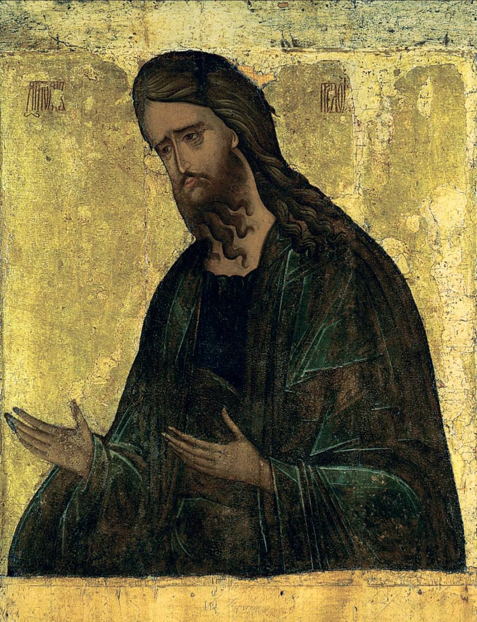 Saint John the Forerunner, the Baptist of the Lord, by iconographer Andrei Rublev. Wooden orthodox icon