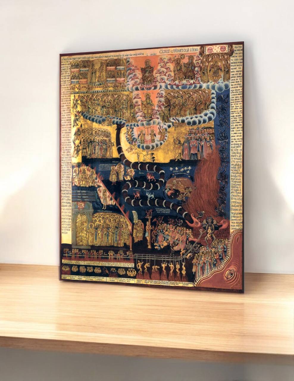 The Last Judgment of God. Wooden orthodox icon