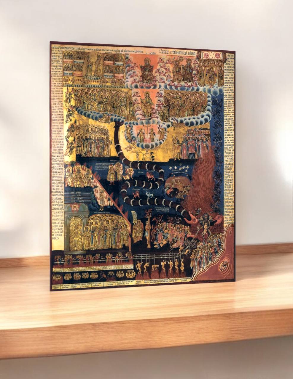 The Last Judgment of God. Wooden orthodox icon