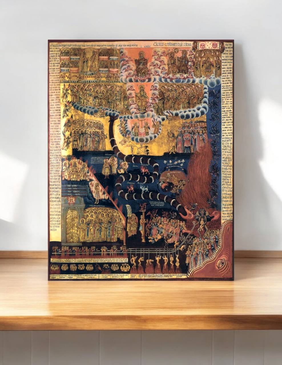 The Last Judgment of God. Wooden orthodox icon