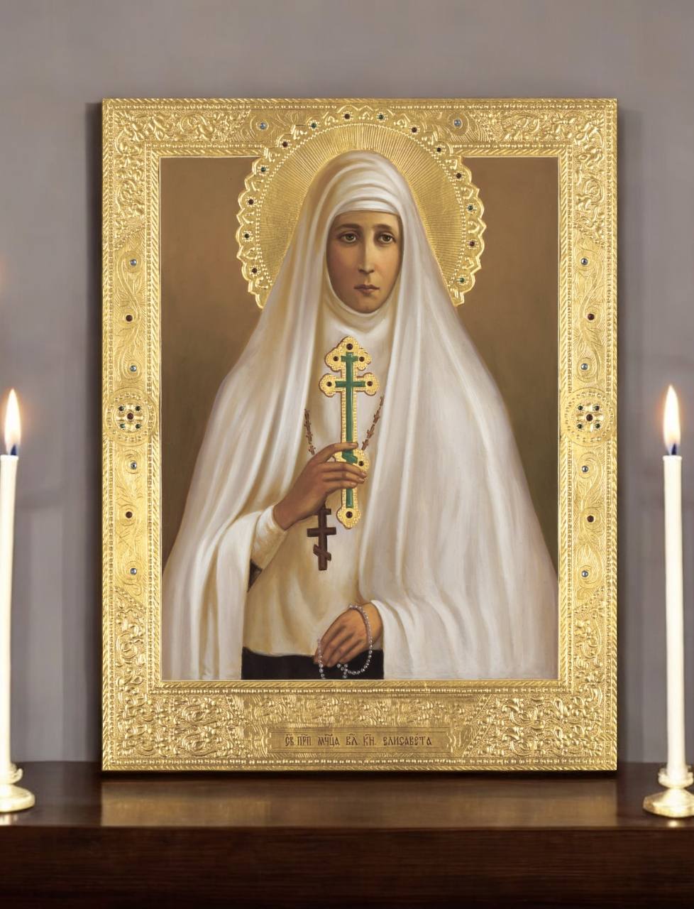 Holy Martyr Duchess Elizabeth (Elisaveta) Fedorovna Romanova. Wooden orthodox icon