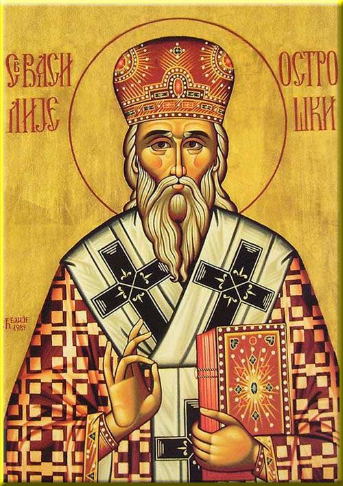 Icon of Saint Basil of Ostrog